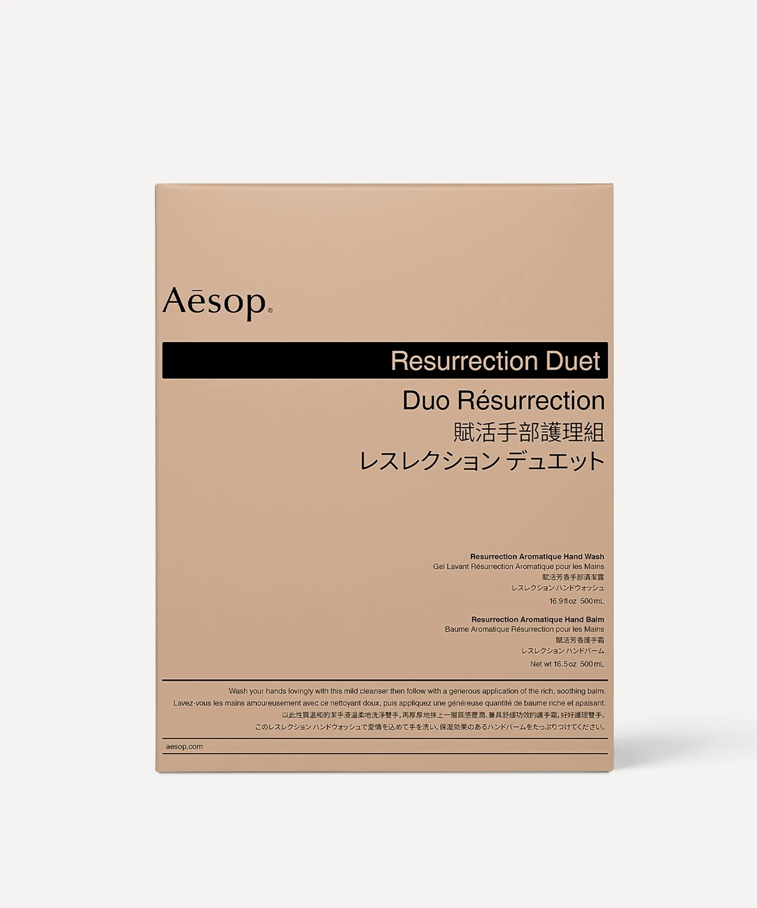 Resurrection Duet 2 x 500ml